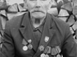 СОФОНОВ ПЕТР ГЕРАСИМОВИЧ  ( 1904 – 1991)